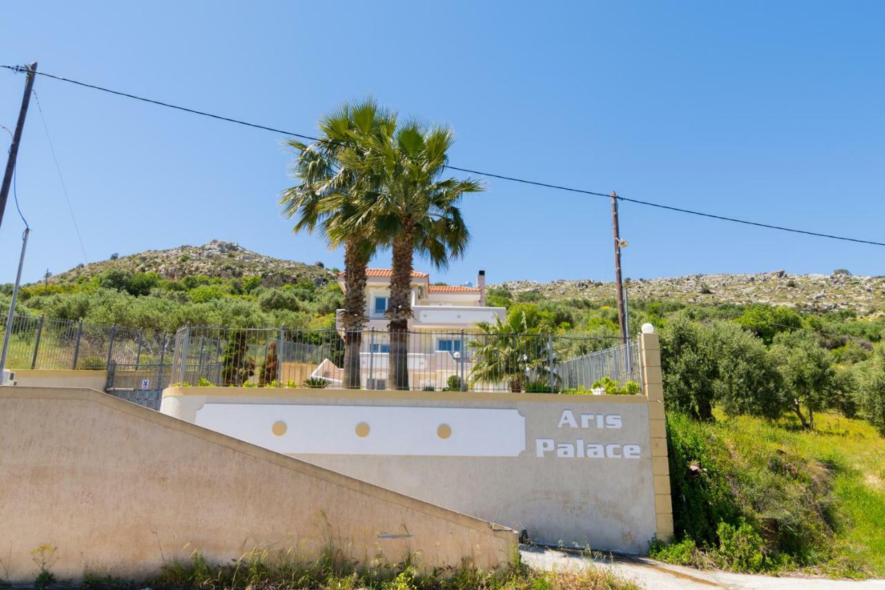Aris Palace Elia  Luaran gambar